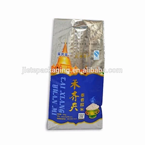 China low price high quality jumbo polypropylene PP woven rice bags with factory price