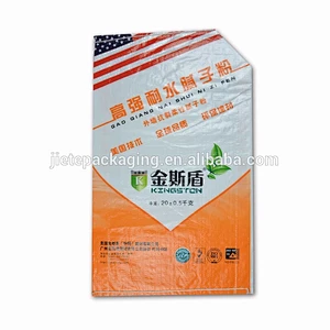 Valve port durable empty pp woven printed cement bags 25kg 50kg