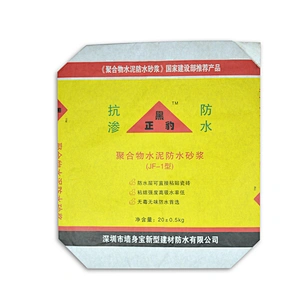 kraft paper valve bag for cement putty powder packing 20kg