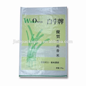 5kg 10kg 25kg gravure printing laminated pp woven bag for rice packing