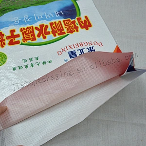 Customized white plastic 20kg bopp laminated pp woven cement bag for wall putty powder,tile adhesive,exterior wall putty bag