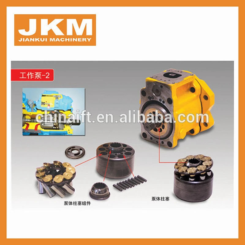 Hydraulic Main Pump Repair parts,Retainer plate,Piston Shoe,708-2L-33310,708-2L-33340,708-2L-23351,708-2L-33110