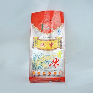 China manufacture different size plastic rice packing bags for sale