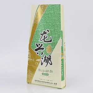 Customized high quality rice packaging bag 25kg