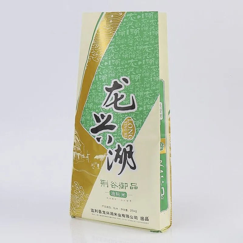 Customized high quality rice packaging bag 25kg