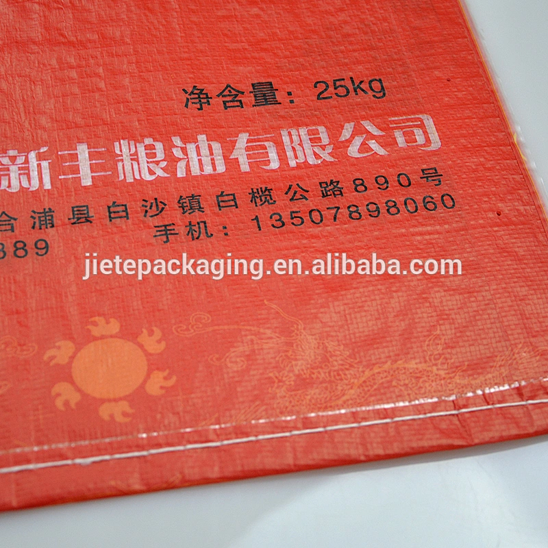 multi-colors printed plastic pp woven bags for flour, rice, corn, grain type feed packaging