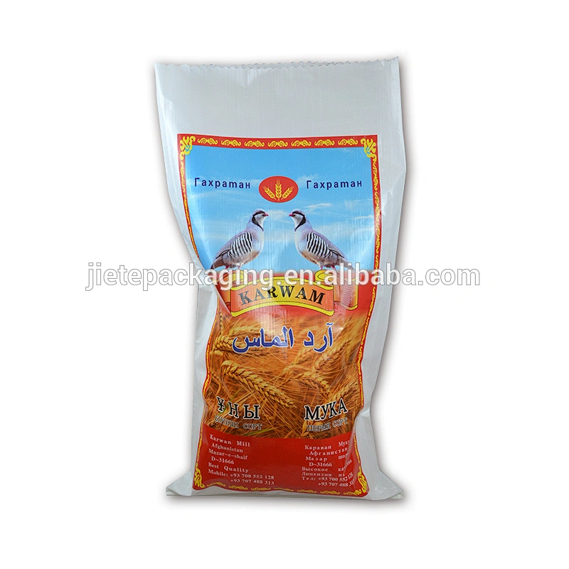 Custom design plastic nut, rice, cotton seed bag