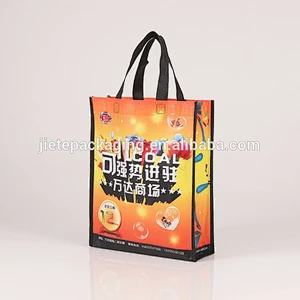non woven shopping bag wholesale reusable with Logo printing