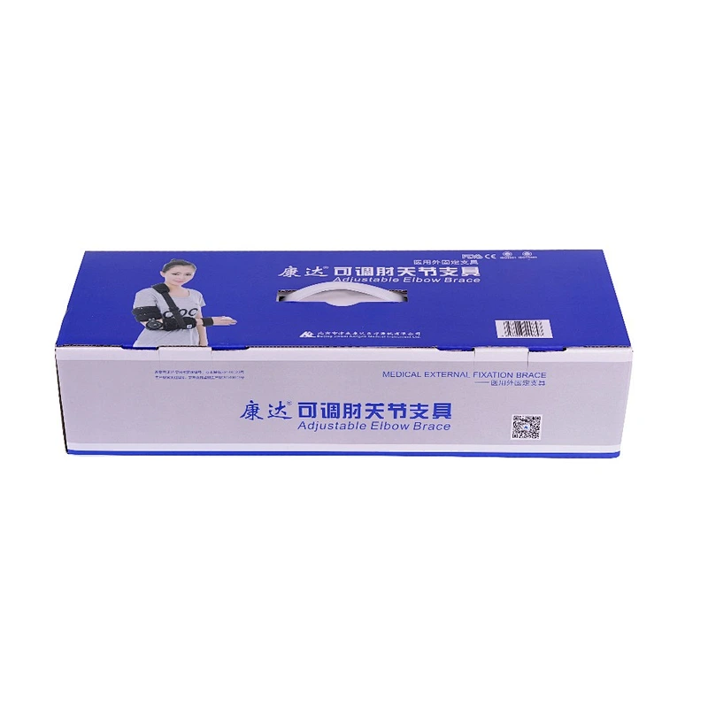 Medical Rehabilitation Elbow Brace Elbow Orthosis Elbow Fixation Immobilization