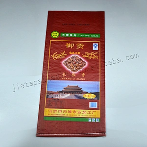 Sell well 25kg plastic laminated transparent pp woven rice packaging bag/sack