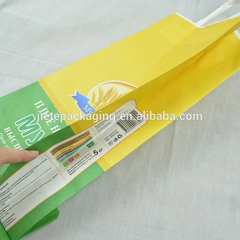 new product machine flour paper packaging bags