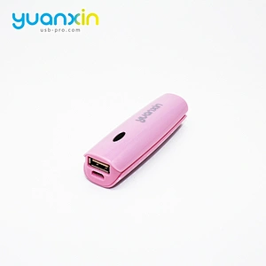 Professional Manufacturer Manual Good Quality Best Price 2200Mah Raw Materials For Emergency Power Bank