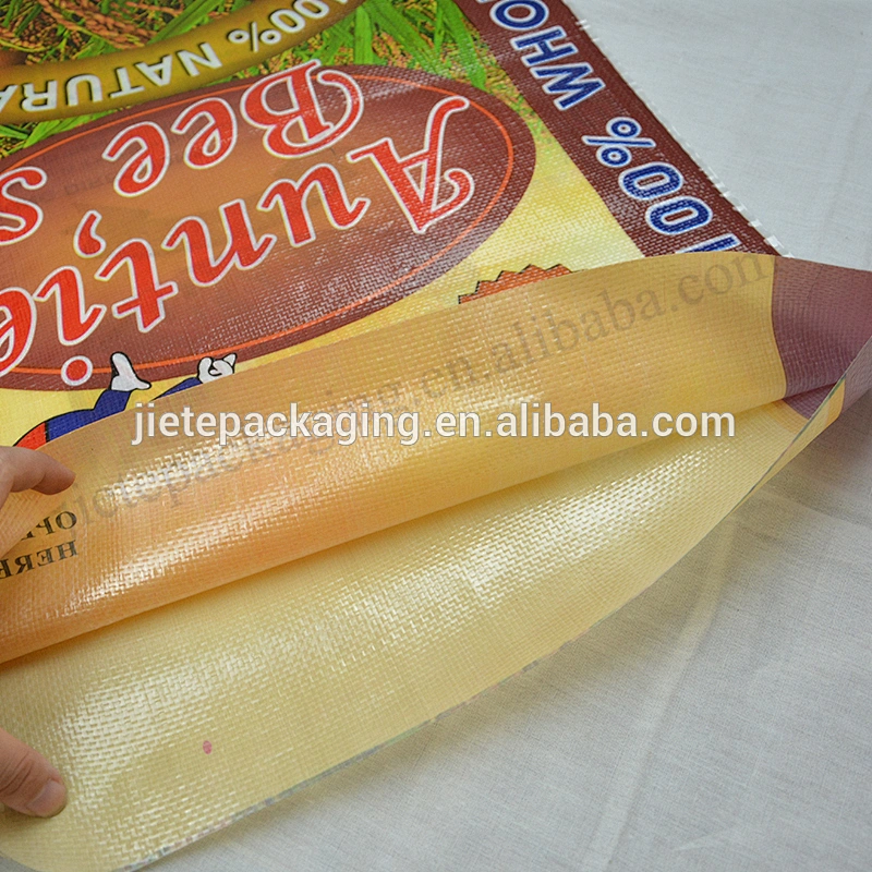 Customized desgin printing new material plastic bopp laminated PP woven hybrid rice bag 25kg export to Pakistan,Dubai