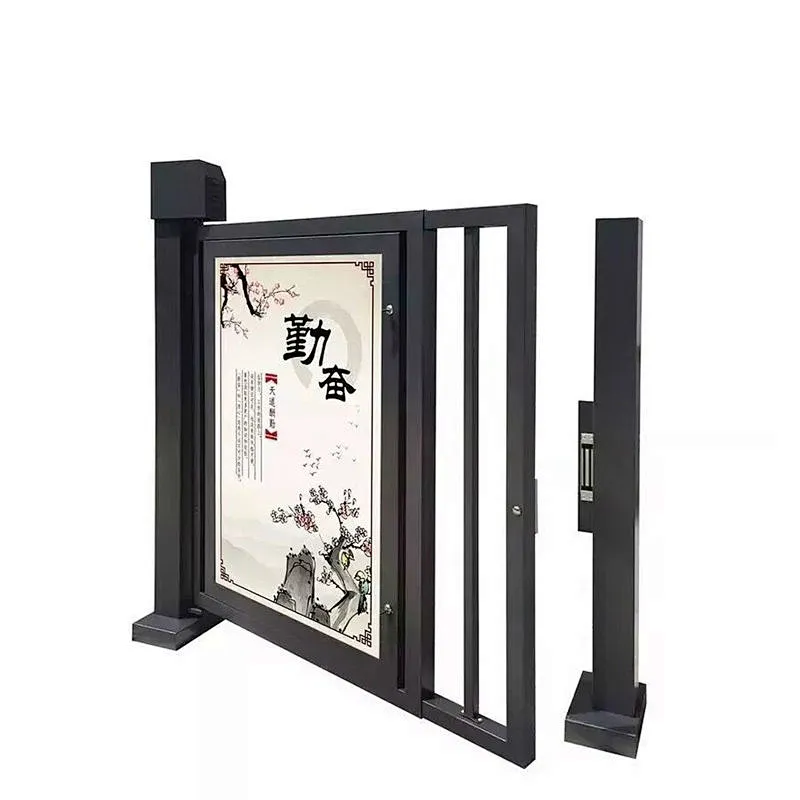 Home Safety Advertising Gate Intelligent Metal Security Door for Public Access