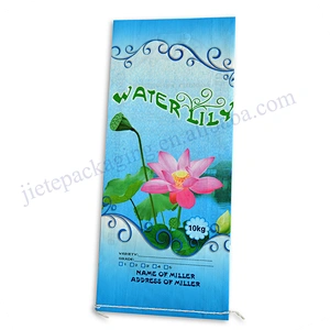 Transparent D handle 10kg plastic laminated pp woven printed bag of rice for grain,seed,flour
