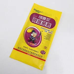 Cheap customized wholesale PE bag for plaster, chrysanthemum, fertilizer packaging