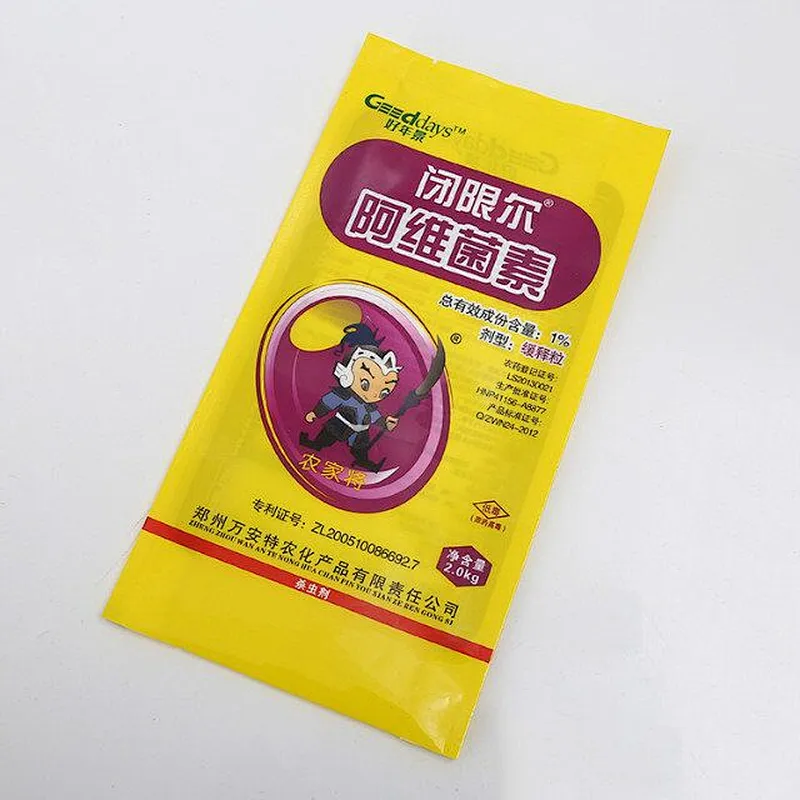 Cheap customized wholesale PE bag for plaster, chrysanthemum, fertilizer packaging