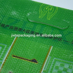 plastic pp woven bags of king basmati rice packing for 2kg 5kg 10kg