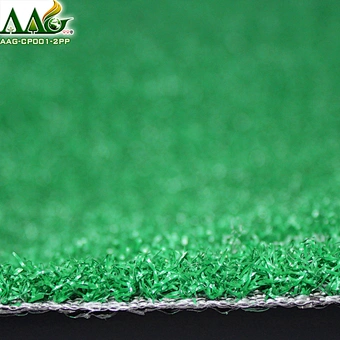 artificial grass manufacturing