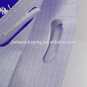 Video, Plastic PP Woven Bag For Packing Rice, Flour, Feed, Seed 20kg Chinese Manufacturer