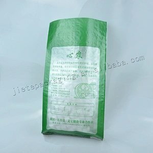 Customized green pp woven bag paprika,flour sack 5kg for rice,corn,grain,wheat,seasoning powder