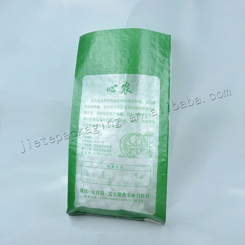 Customized green pp woven bag paprika,flour sack 5kg for rice,corn,grain,wheat,seasoning powder