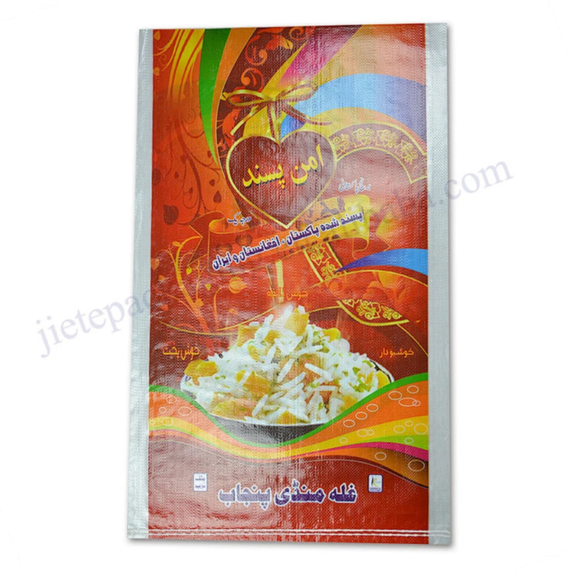 Customized plastic packing bag for rice/pp woven bag for rice 25kg