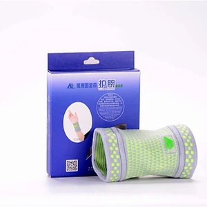 High Elastic Ankle Brace Compression Support Sleeve Protect Bodies