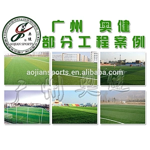 Imported Bicolor artificial turf sports grass