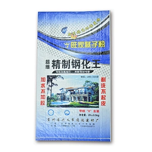 20kg plastic wall putty,mortar,calcium hydroxide packaging bags