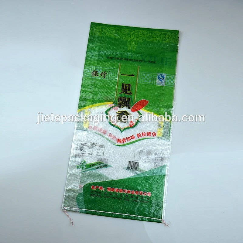 high quality recyclable material colorful printing PP woven bag, sack for 25kg flour, rice packaging with handle