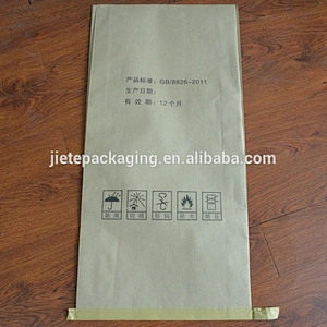 *25kg kraft paper laminated plastic bag for frozen meat,fish