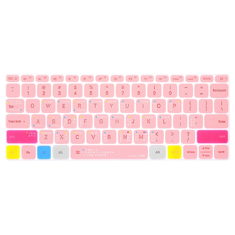 custom keyboard laptop skin protector Accessories Retail Online Shopping Backlight Keyboard Protector for Xiao mi Air 12.5