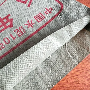 50kg gray pp woven cement bag for packing interior wall puttuy,sand,building garbage