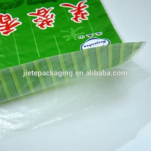 Accept custom order laminatd and gravure printing PP woven new bag for flour, sugar, rice 25kg