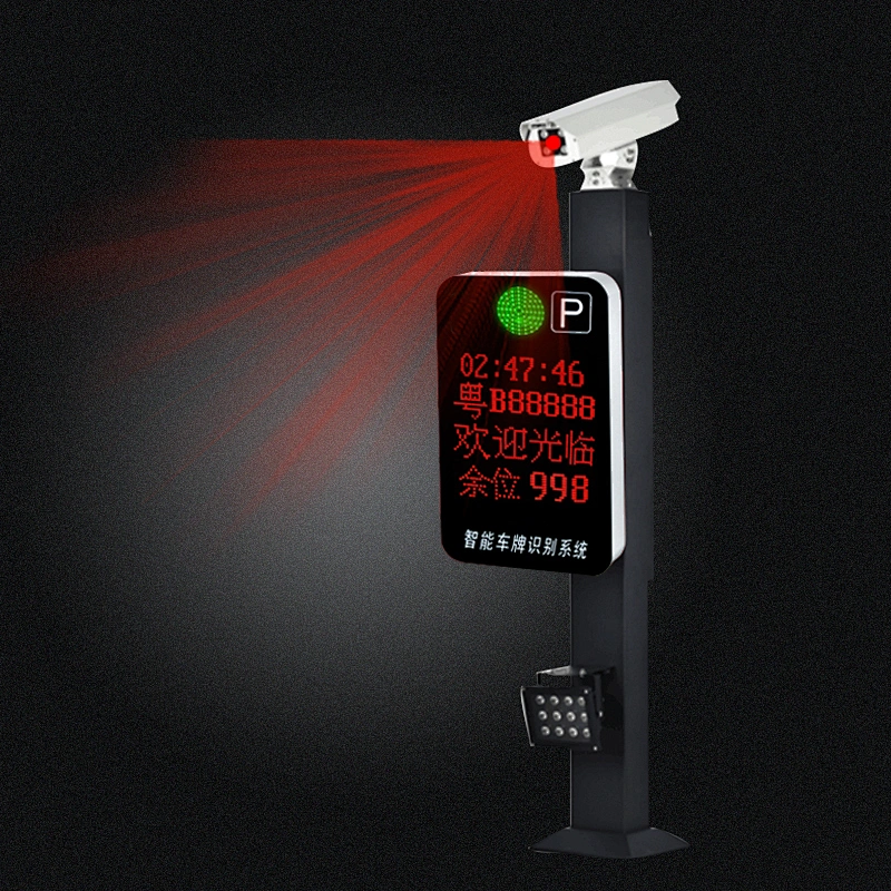 Shenzhen Anxia LPR License Plate Recognition Car Parking System with HD Camera