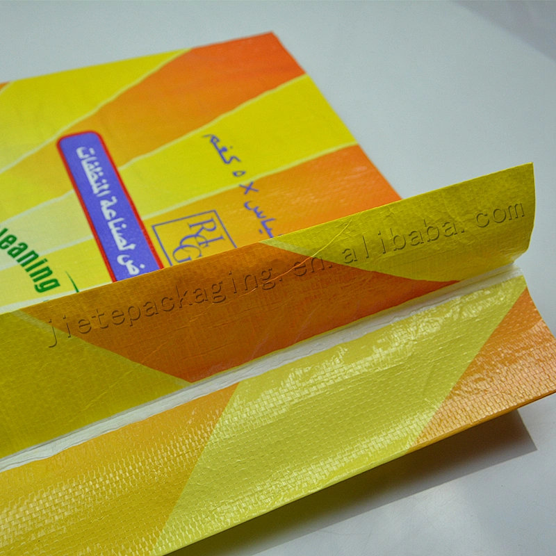 Factory supply wholesale 20kg yellow pp woven detergent packing bag