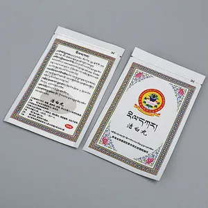 Accept custom various PE bag color printing self-sealing bags for plaster and packing