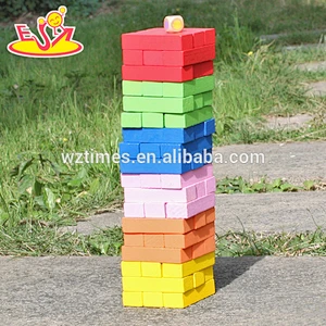 Großhandel bunte 55 stücke kinder holzziegelsteine ​​spielzeug lustige baby holzziegelsteine ​​spielzeug beste kleinkind blöcke puzzle W13D133