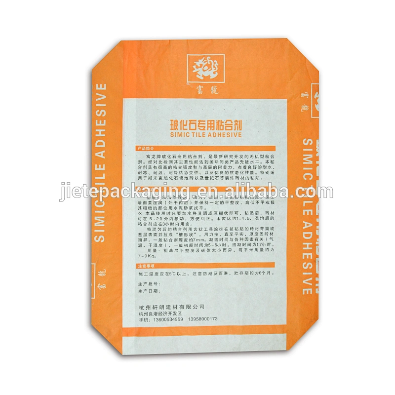 block bottom kraft paper valve cement, putty, tile adhesive bag 25kg 40kg 50kg