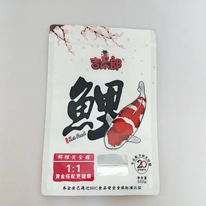 Custom cheap wholesale white self-styled PE bag for snack packaging