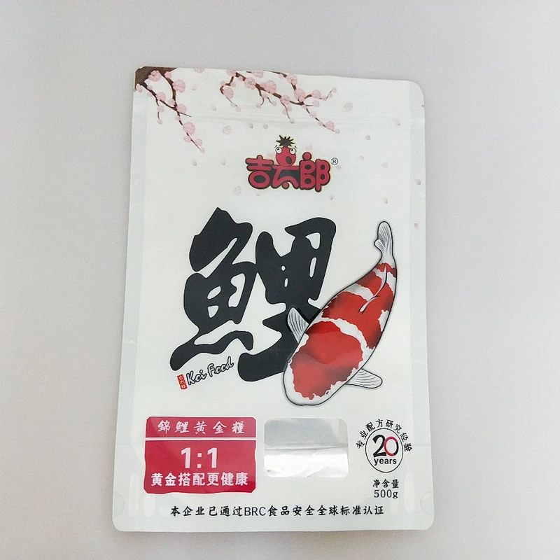 Custom cheap wholesale white self-styled PE bag for snack packaging