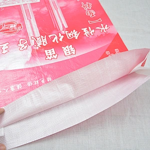 20kg pp woven lamination construction bag for cement,wall putty powder