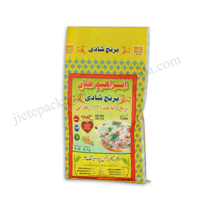 Wholesale 10kg pp woven rice packing bag with D handle