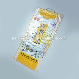 High quality polypropylene plastic PP woven rice bags with handle