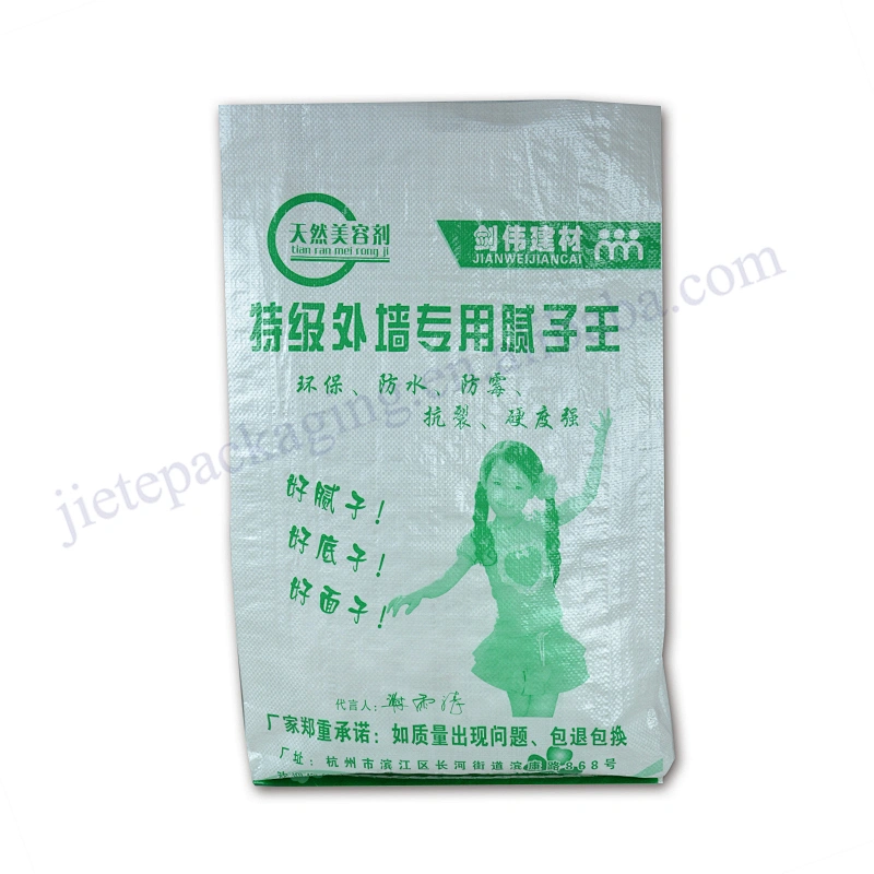 Building use white laminated plastic cement bag for wall putty