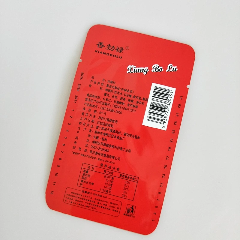Wholesale self-styled snacks of plastic bags