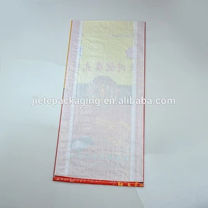 China transparent pp woven bag, wrapping sacks for rice