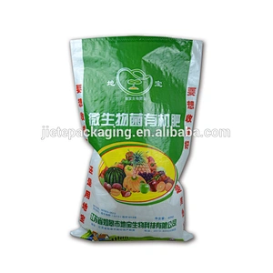 high quality pp woven chicken feed, fertilizer packaging bag 50kg 40kg