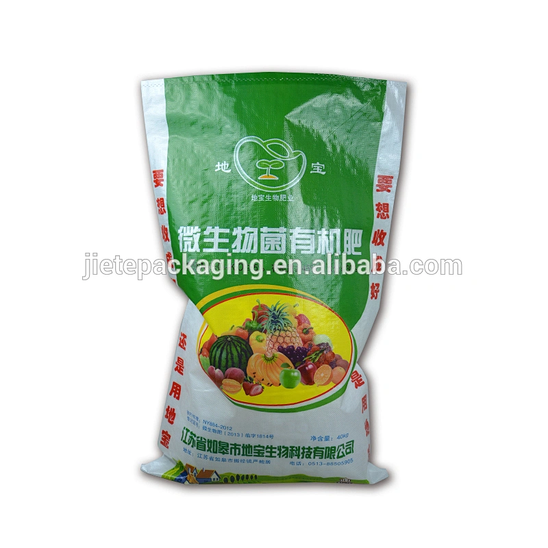 high quality pp woven chicken feed, fertilizer packaging bag 50kg 40kg